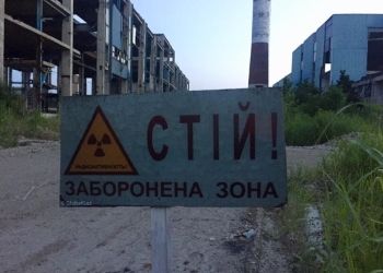 BAS na tripu - Op Pripyat (Srbsko)